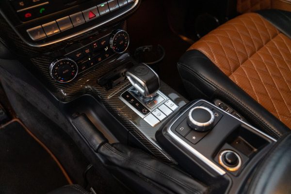 2017 Mercedes-Benz G-Class G63 AMG - Image 25