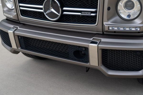 2017 Mercedes-Benz G-Class G63 AMG - Image 42